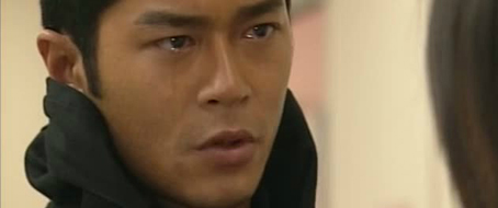 《刑事偵緝檔案4》徐飛 武俏君      等到地老天荒卻還被辜負(fù)