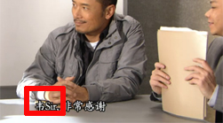 向sir一秒變韋sir，元芳你怎么看？