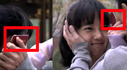 結(jié)婚證瞬間變位置