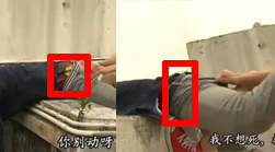 警察皮帶瞬間就變樣