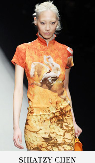Shiatzy Chen 2013秋冬巴黎時裝發(fā)布會