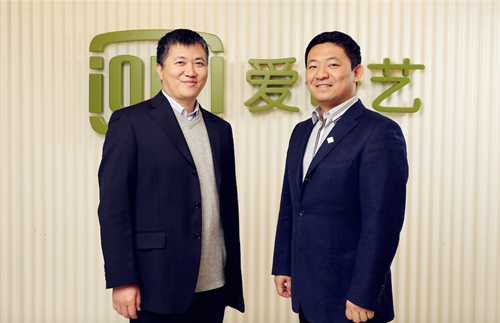 中国科学技术大学数学学院院长李嘉禹&爱奇艺CTO汤兴 爱奇艺