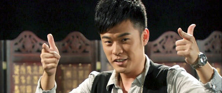 戴上它，您將倍兒有面子