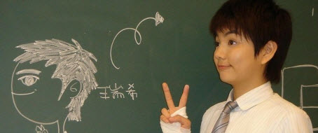 《花樣少年少女》盧瑞莃（ella 飾）