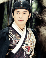 岳鳴珂-樊少皇飾