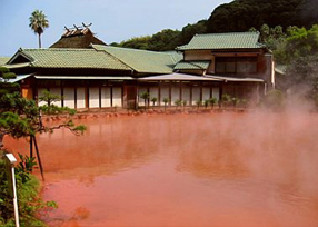 恐怖地獄溫泉 酷似血池