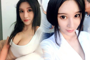 老熟女乱伦,撸 色 射 淫 幼,强奸姨姐