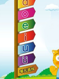 洪恩美语自然拼音音标指导