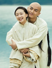 视频在线观看-爱奇艺视频搜索 宫锁沉香