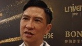 专访张家辉:看梁朝伟的戏长大 最该安慰林超贤