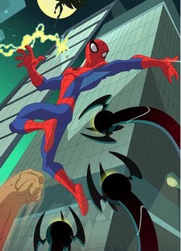 超凡蜘蛛侠(动画片)(更新至26集)-全集高清在线