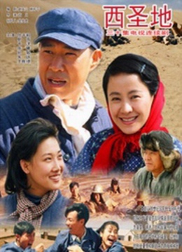 <em>哑女情深</em>-全集24集在线观看-爱奇艺影视大全-