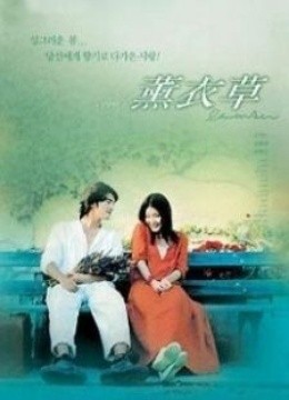 <em>杨门女将</em>8:白马贺寿-在线观看-电影-<em>爱奇艺</em>影视