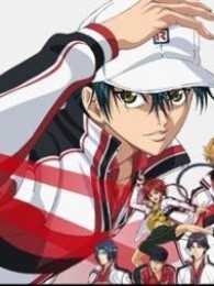 新网球王子日语版