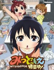 <em>白川三姐妹在线观看</em>【www.sqnww.net】_视频