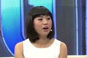 王小王之北大<em>才女</em>是这样炼成的指数-<em>爱奇艺风</em>