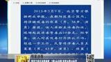 <em>一男n女h文</em>【tu163.com】_视频在线观看-爱奇