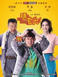 邵氏老电影大全全集下载 a_100009278_m_601_m2_195_260.jpg