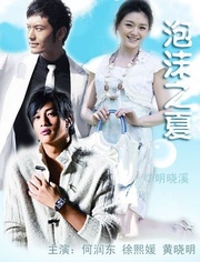 全网最热的电视剧免费观看全集 li_17148_li_601_m2_180_236.jpg