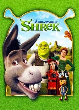 怪物史瑞克-在线观看-电影-爱奇艺影视大全