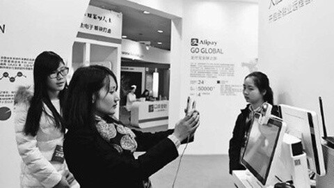 缘来客登录+选妃Φ209397870