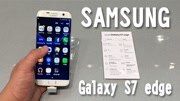 三星s7edge爱奇艺缓存的视频存在哪里?(图5)图片