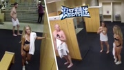恶搞闯女更衣室被挠“瞎”