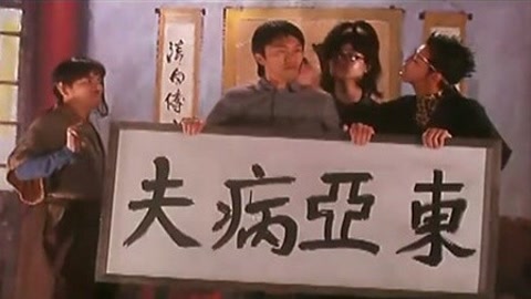 五首最热血爱国救亡歌曲