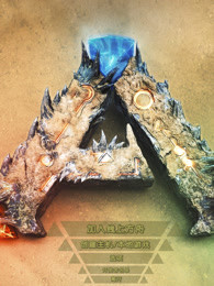 【老司机】方舟焦土多人搞笑生存-游戏