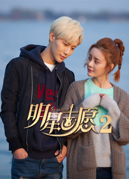 一代枭雄(更新至44集)-全集在线观看-电视剧-爱