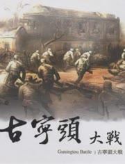 经典大战电影 - 特色电影院 - 爱奇艺全网影视