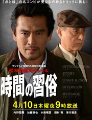 经典时间电影 - 特色电影院 - 爱奇艺全网影视