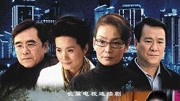 林津锋娘娘资料大全-林津锋明星_林津锋电视剧视频-爱电视剧电影要生孩子动态图片
