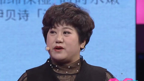 45岁二婚妻子被逼生孩子 丈夫隐瞒经济情况引不满