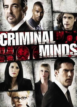 犯罪心理第5季