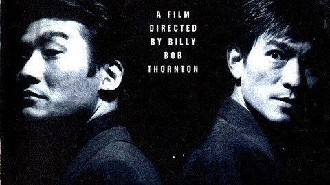 黑金(1997),黑金(1997)电影|微博电影,微博