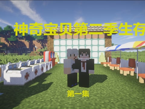 世纪天章_971的微博