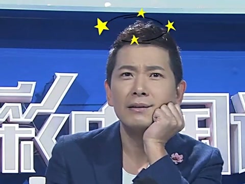 多彩中国话之戴军成懵圈皇帝 疯狂猜歌名出炉